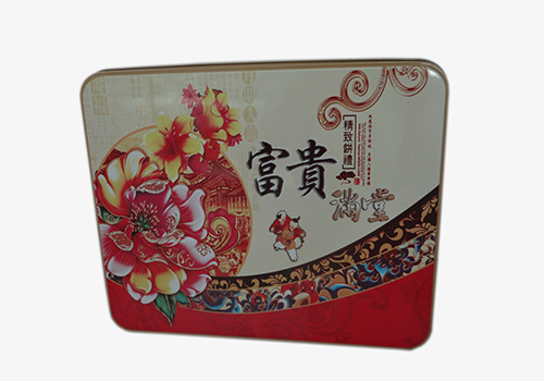Is the moon cake packed in iron box?